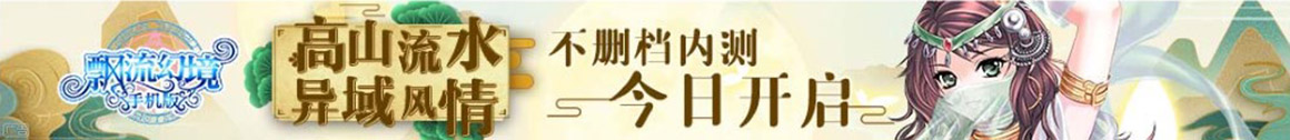 桃宇丰丈网